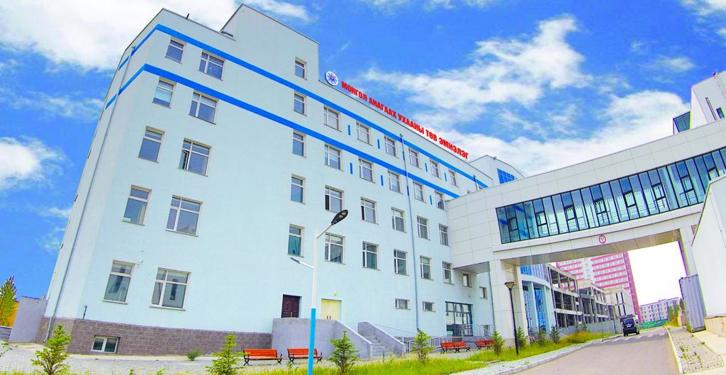 Монгол анагаах ухааны төв эмнэлэг